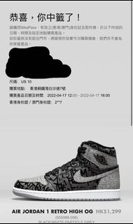 （分類：）位於 。 由 kwanyui0901 提交（商品編號 1155340686，圖片 1）。簡介： 。