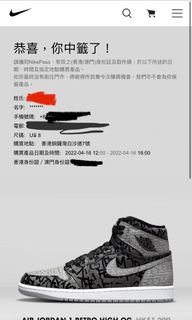 （分類：）位於 。 由 Vtecdream 提交（商品編號 1155379551，圖片 1）。簡介： 。