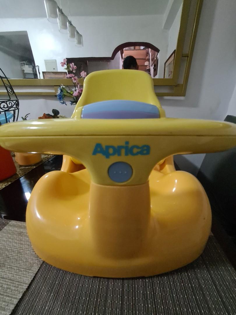 Authentic aprica baby bath chair, Babies & Kids, Bathing & Changing, Other Baby Bathing