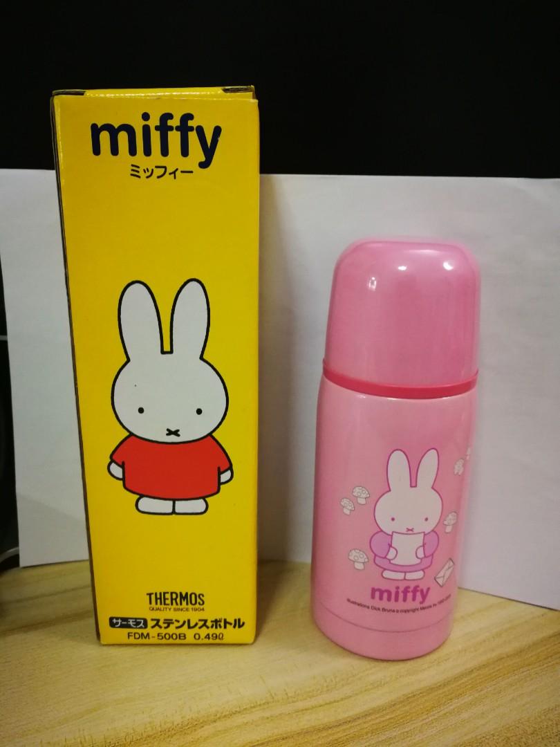 PRETTY THERMOS MIFFY VACUUM INSULATION FLASK/FOOD CONTINER PINK COLD AND HOT 