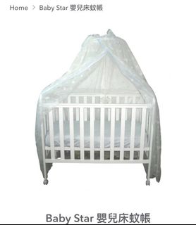 （分類：）位於 。 由 emmatratra 提交（商品編號 1155343701，圖片 1）。簡介： 。