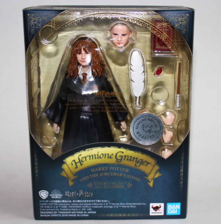 Harry Potter and The Sorcerer's Stone: Hermione Granger, BandaiS.H.Figuarts