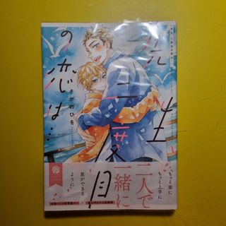 (Category: ) located in . Submitted by natto_natto (Listing ID 1155490825, Image 1). Description: .