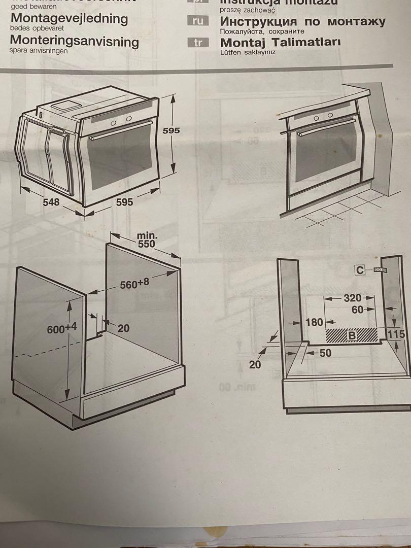 HOLDBosch (expensive HBA78B950) built in oven (pics updated for