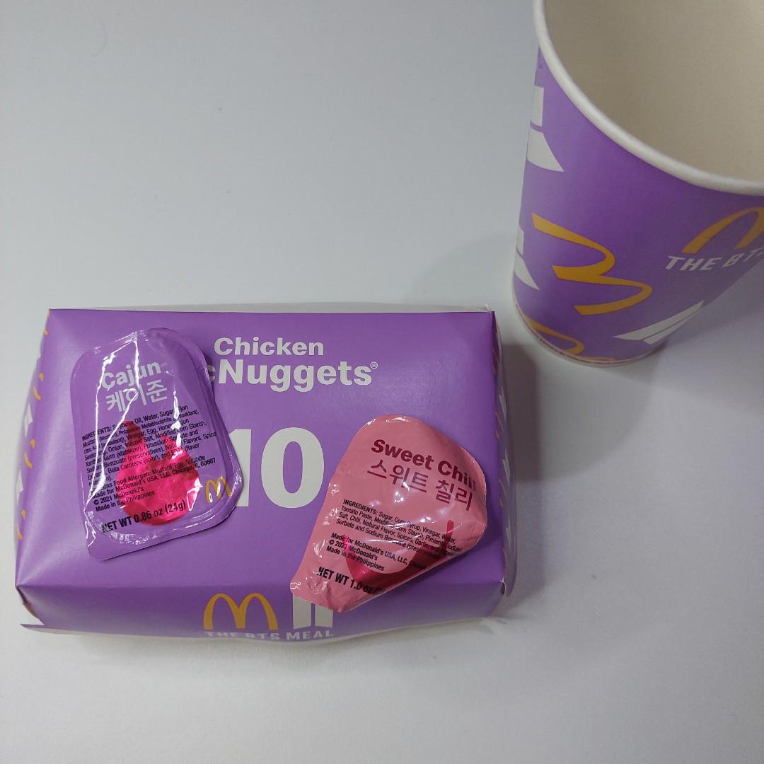 BTS Mcdo (Category: K-Wave Merchandise) located in Caloocan City. Submitted by my_things (Listing ID 1155468381, Image 1). Description: Name your price.