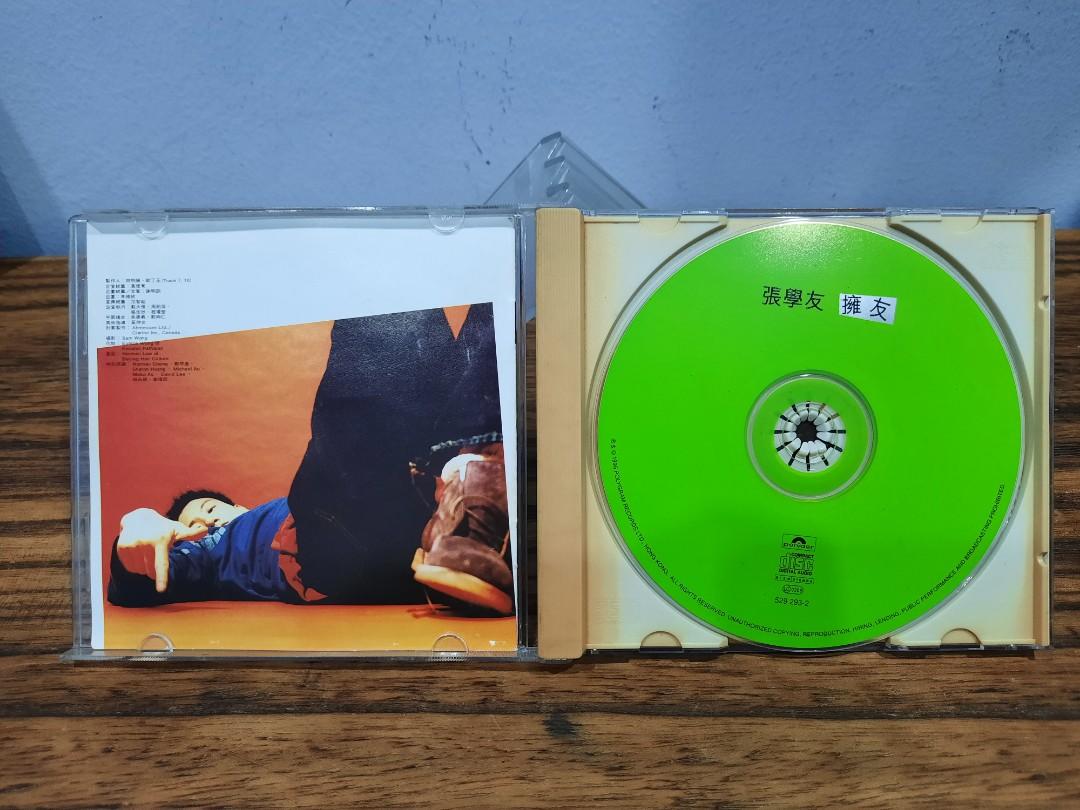 (CD) 張學友 擁友, Hobbies & Toys, Music & Media, CDs & DVDs on Carousell