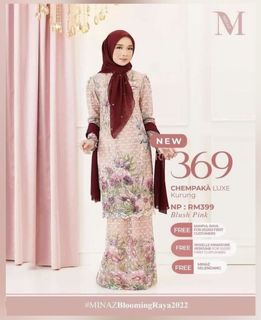 (Category: ) located in . Submitted by atiqahmin (Listing ID 1155452630, Image 1). Description: .