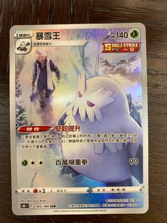 （分類：）位於 。 由 fandanjoy 提交（商品編號 1155518079，圖片 1）。簡介： 。