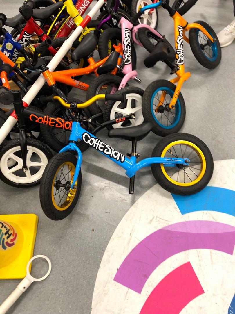 Cohesion Balance Bike 300 15 18 4