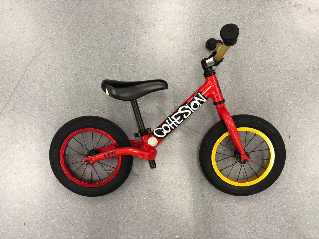 Cohesion Balance Bike 300 15 18 4
