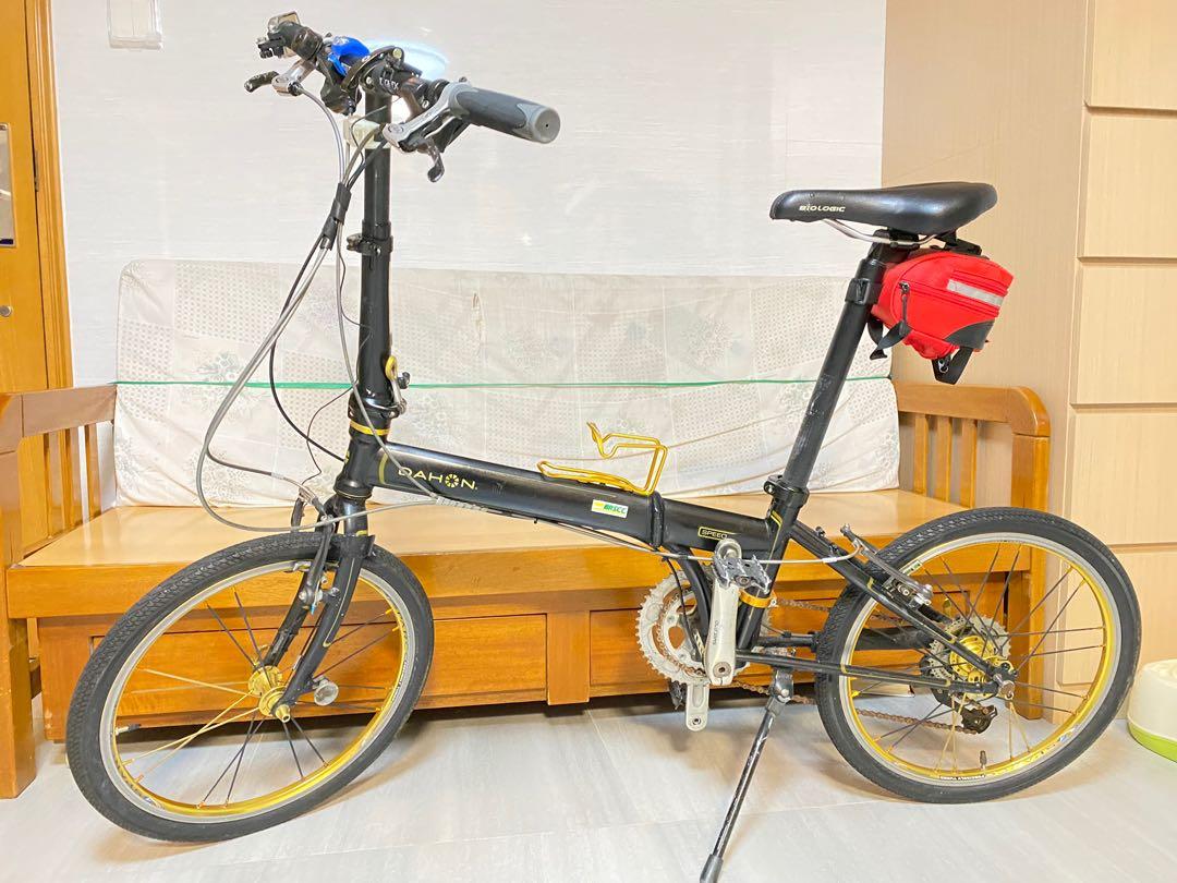 Dahon SP8 20 Carousell
