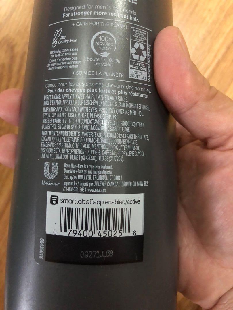 Dove men shampoo (Category: Bath) located in Quezon City. Submitted by mcdygbry (Listing ID 1155440619, Image 2). Description: .