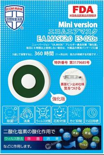 （分類：）位於 。 由 aipakman 提交（商品編號 1155485671，圖片 1）。簡介： 。