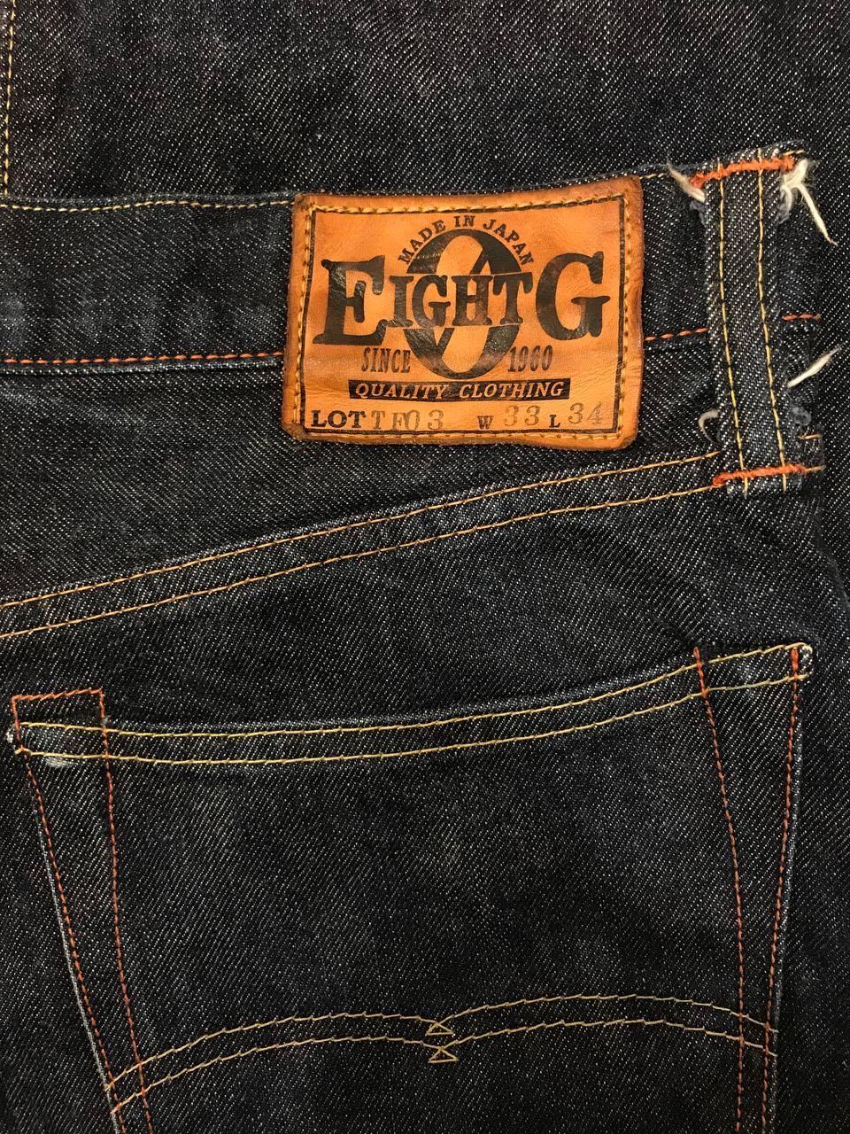 EIGHT G Japan denim