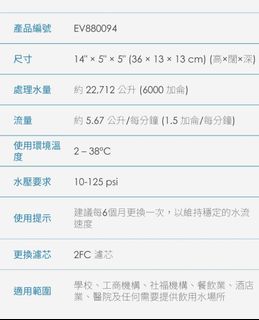 （分類：）位於 。 由 thomasfriends 提交（商品編號 1155516697，圖片 1）。簡介： 。