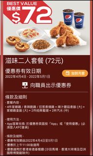 （分類：）位於 。 由 _trade_ 提交（商品編號 1061521964，圖片 1）。簡介： 。