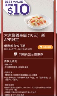 （分類：）位於 。 由 _trade_ 提交（商品編號 241610401，圖片 1）。簡介： 。