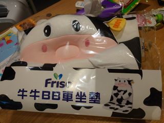 （分類：）位於 。 由 derbiewong 提交（商品編號 1155343180，圖片 1）。簡介： 。