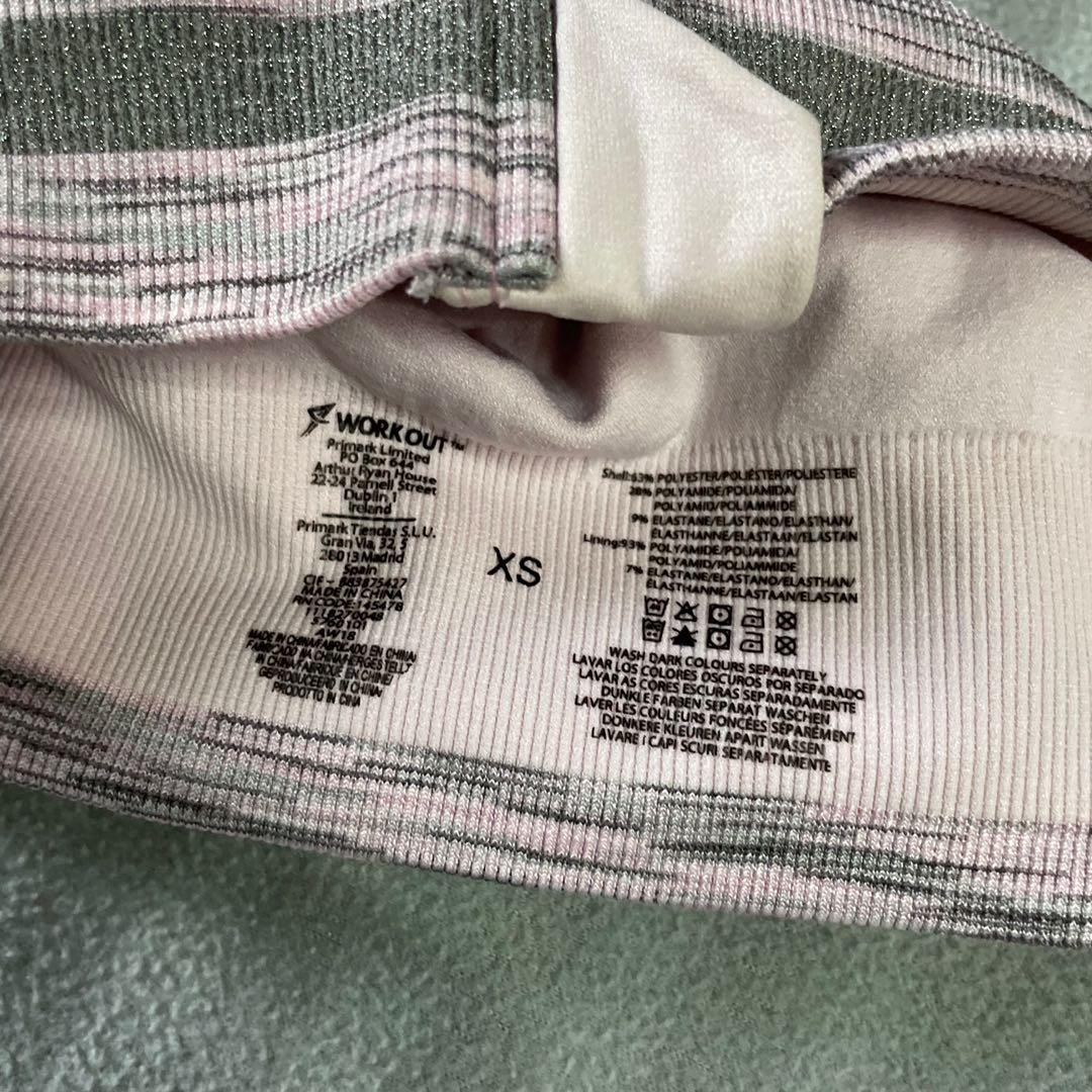 Front Zip Sports Bra (Category: Activewear) located in Manila. Submitted by shop.declutter (Listing ID 1155442029, Image 3). Description: Xs on tag.