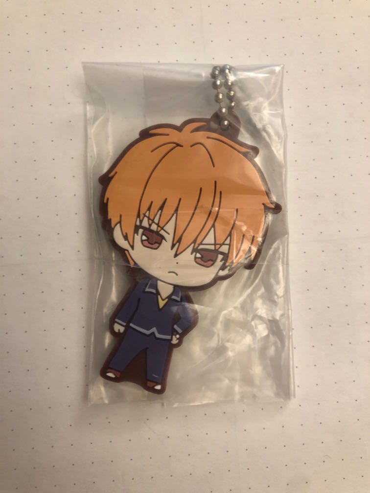 Fruits Basket Kyo Sohma Rubber strap keychain, Hobbies & Toys