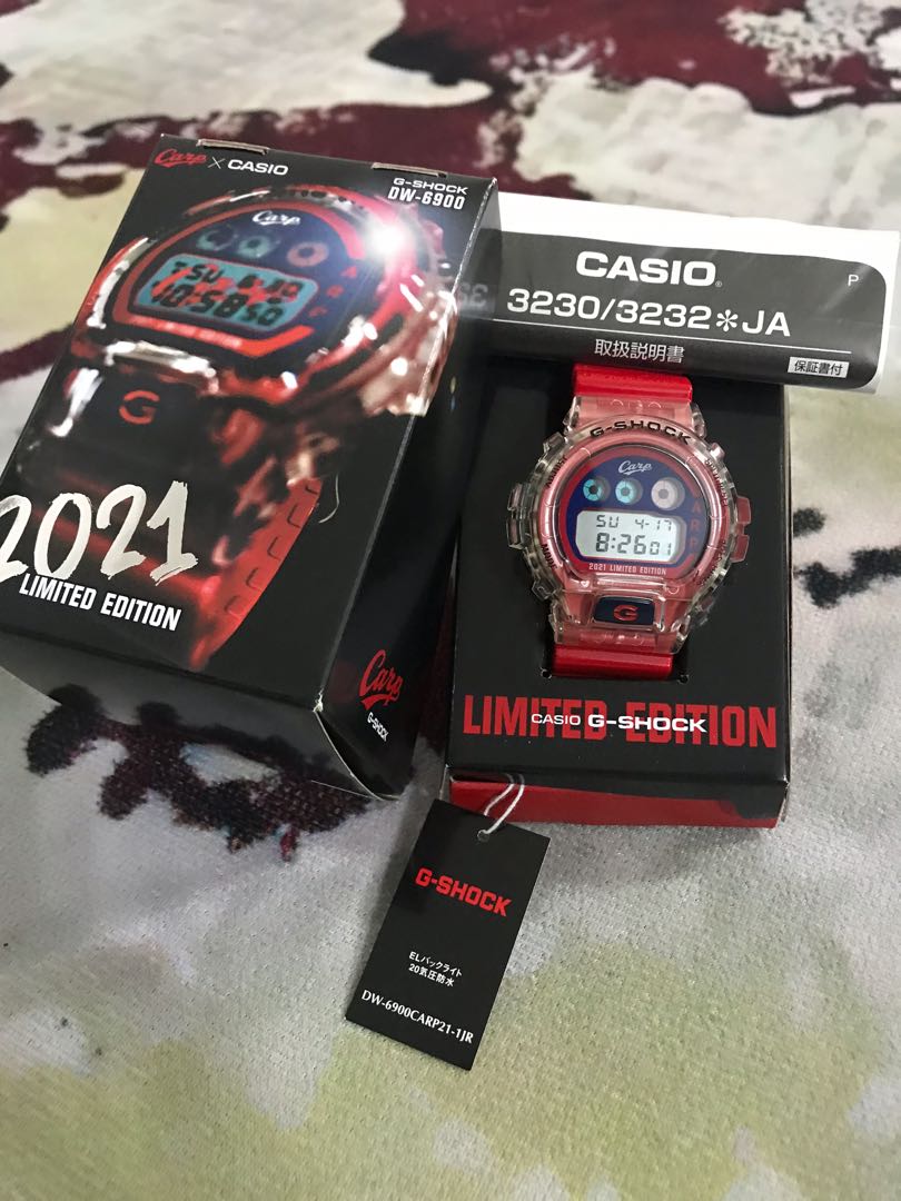 Dw6900 2021 clearance