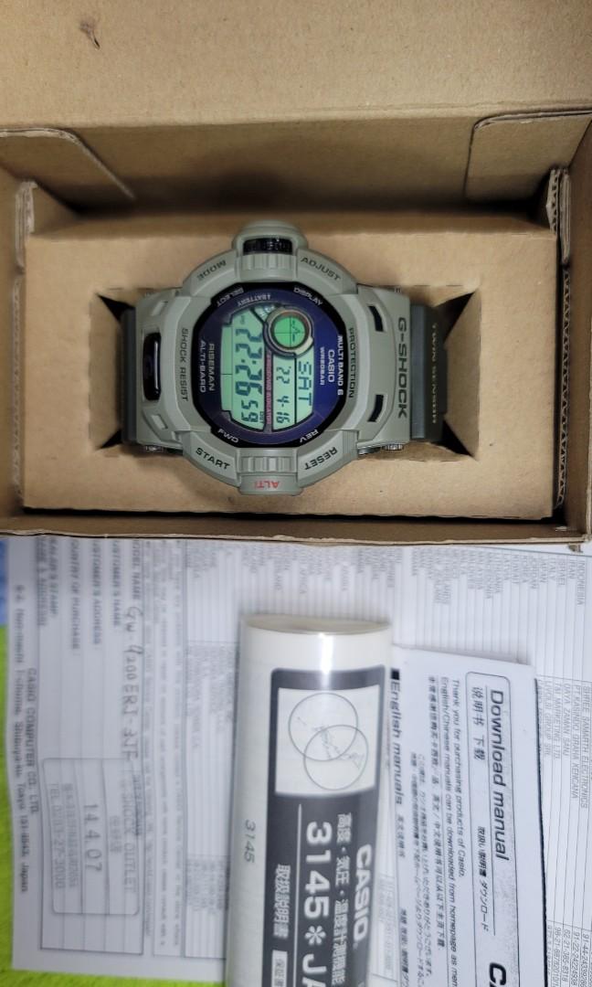 gw 9200erj