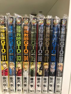 （分類：）位於 。 由 2282021 提交（商品編號 1155480235，圖片 1）。簡介： 。