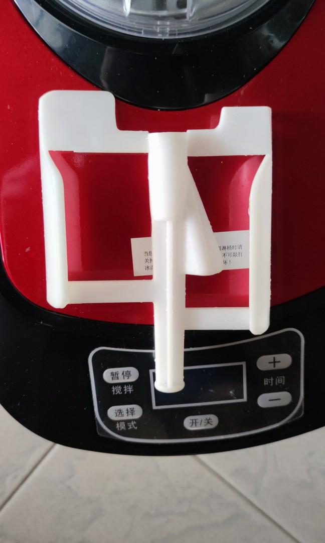 Hicon 1.5L ice cream maker, TV & Home Appliances, Kitchen Appliances