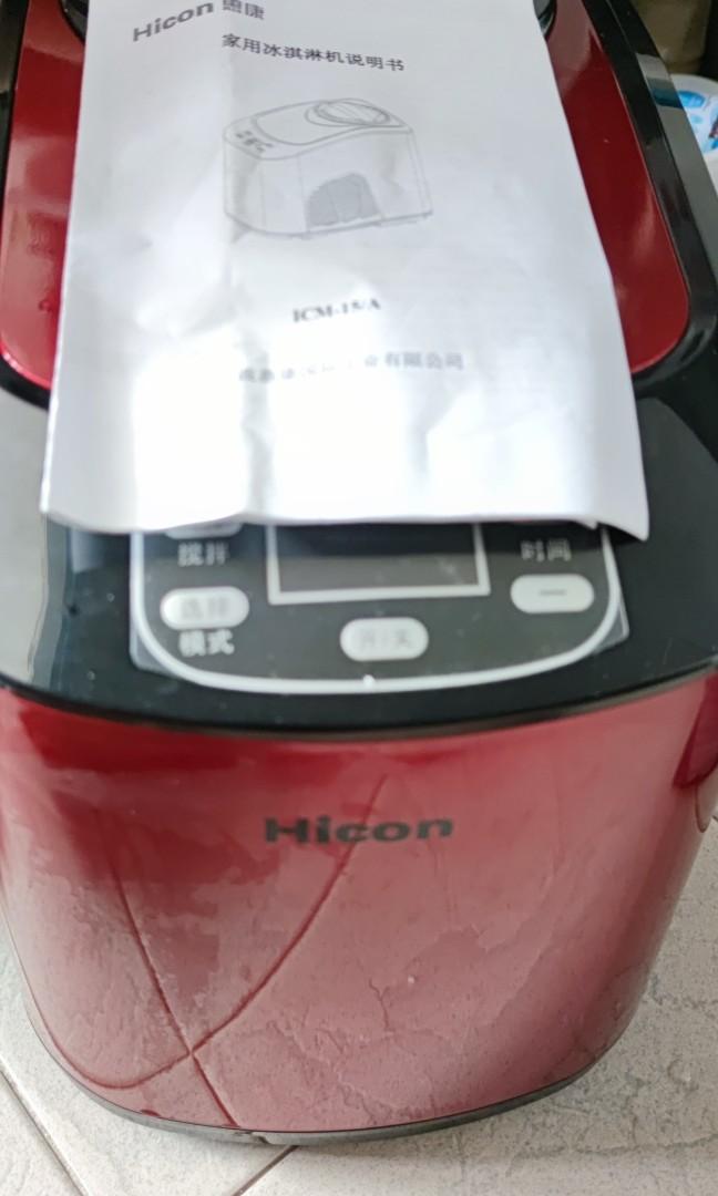 Hicon 1.5L ice cream maker, TV & Home Appliances, Kitchen Appliances