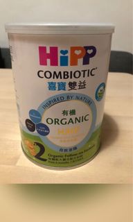 （分類：）位於 。 由 tiigerbuu 提交（商品編號 1155433497，圖片 1）。簡介： 。