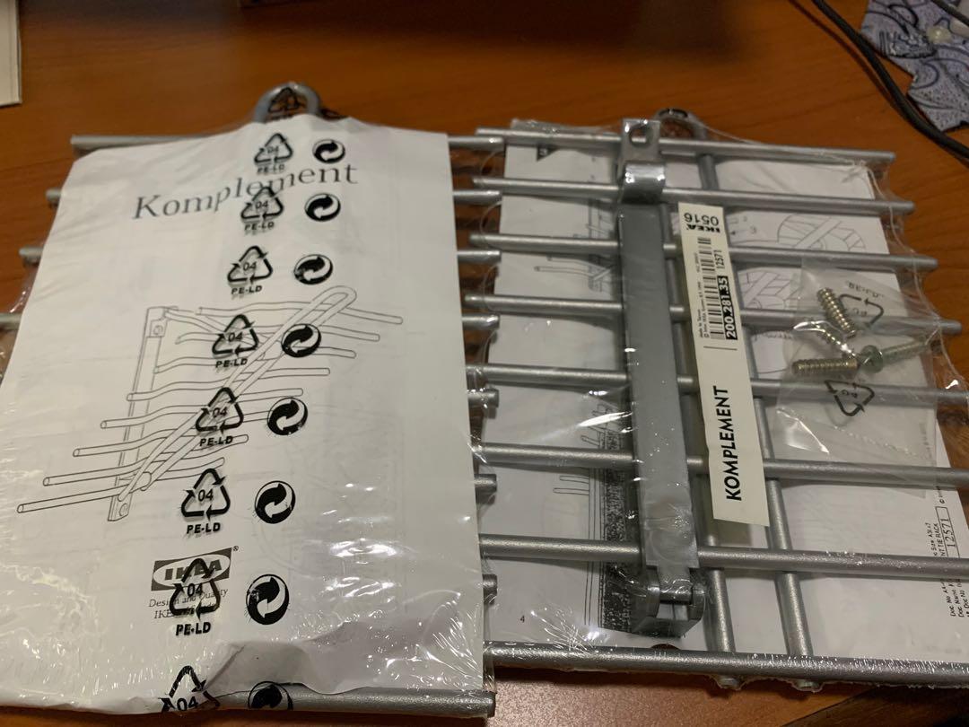 Ikea komplement hotsell tie rack