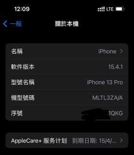 （分類：）位於 。 由 ransim.hui 提交（商品編號 1148196879，圖片 1）。簡介： 。