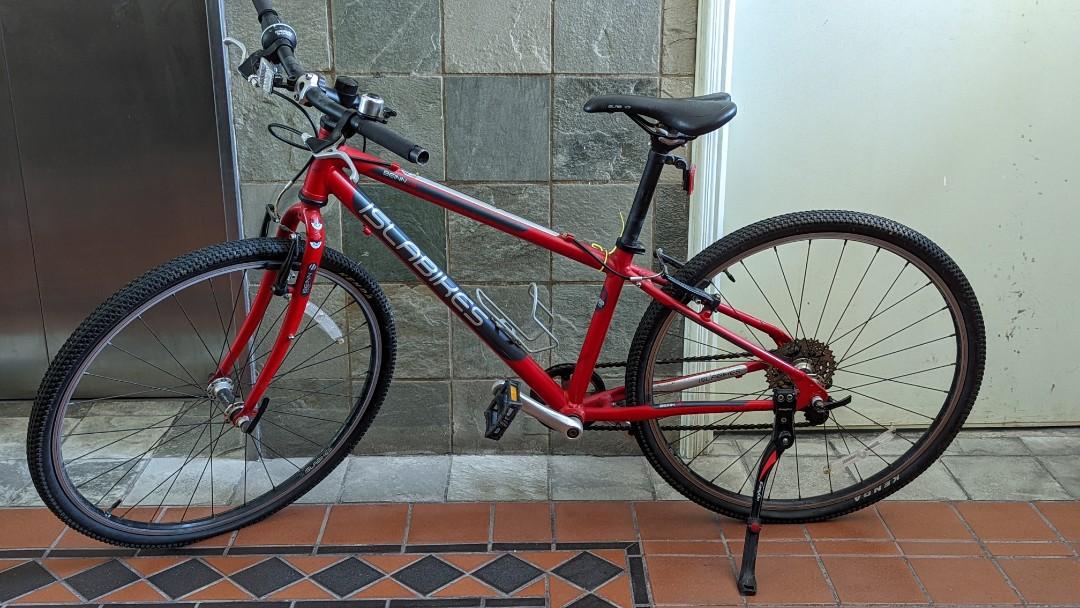 Islabike 26 for sale top