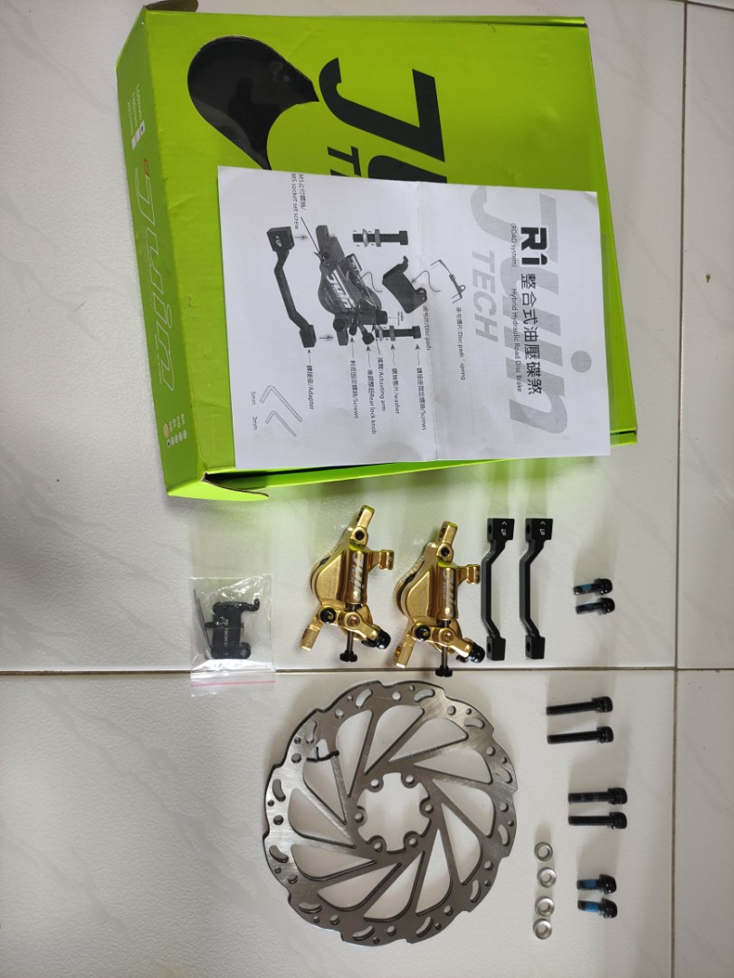 Juin Tech R1 Hybrid Hydraulic Brake 