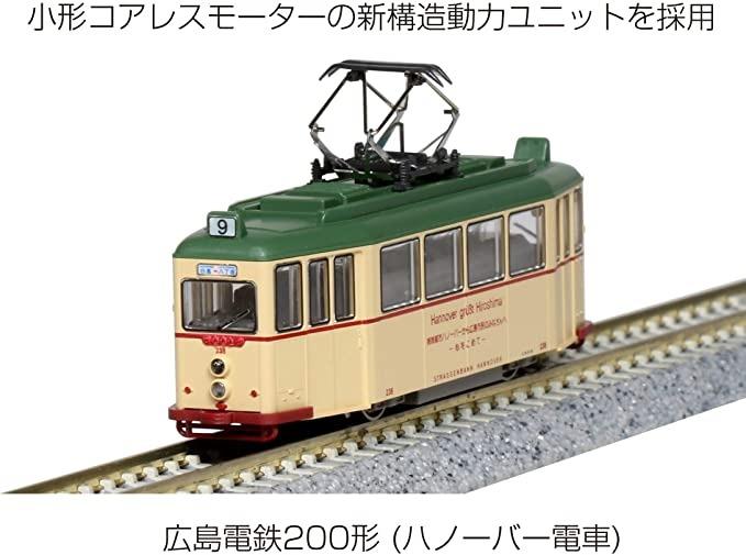 超值Kato 廣島電鐵N Scale電車連Tomix Super Mini 路軌, 興趣及遊戲 