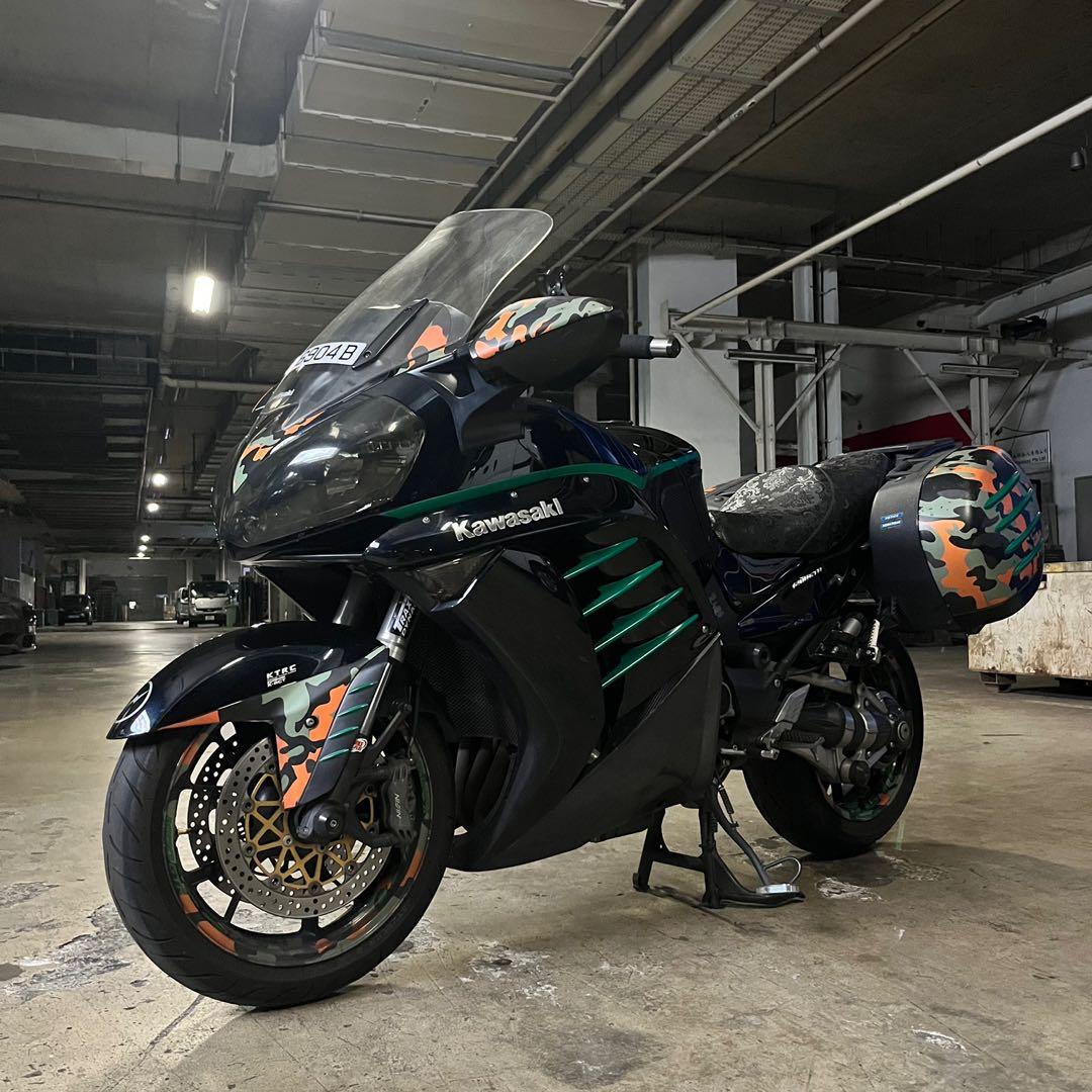 Kawasaki concours store gtr 1400