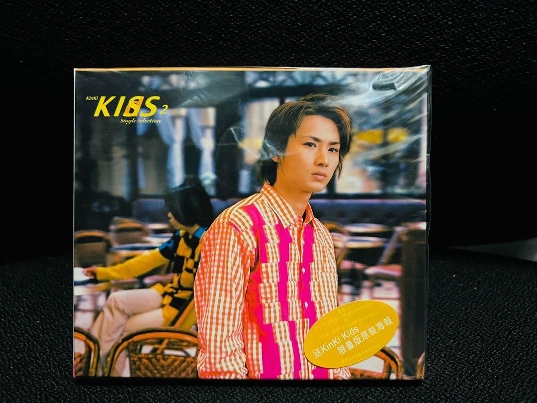 Kinki Kids CD Ablum KinKi KISS 2 Single Selection, 興趣及遊戲