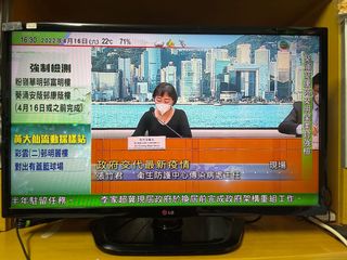 （分類：）位於 。 由 grace_wong019 提交（商品編號 1155422492，圖片 1）。簡介： 。