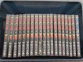 （分類：）位於 。 由 pigonfire 提交（商品編號 1155355805，圖片 1）。簡介： 。