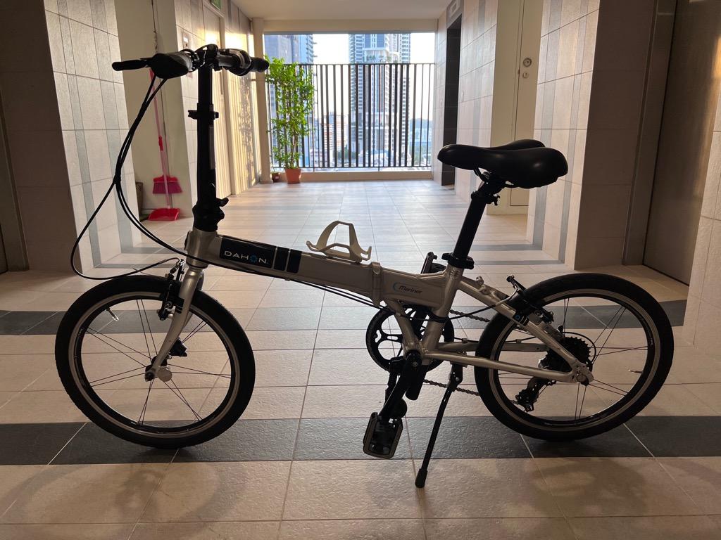 Dahon outlet mariner d7