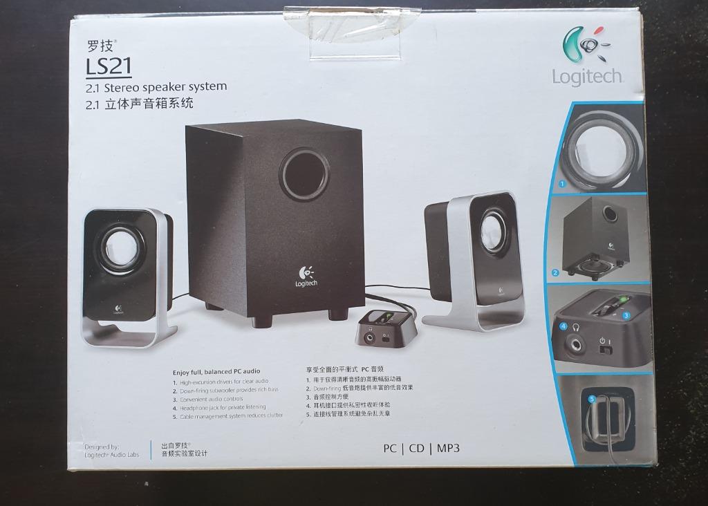 Logitech ls21 price sales