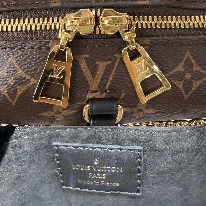 LOUIS VUITTON Petite Malle Souple Bag in Noir