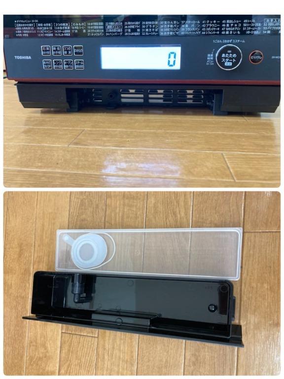 Made in 2022 TOSHIBA 過熱蒸汽微波爐ER-WD3000 R Grand Red 30L Stone