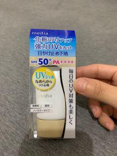 ［全新彩妝品出清］Media媚點防曬妝前水凝乳