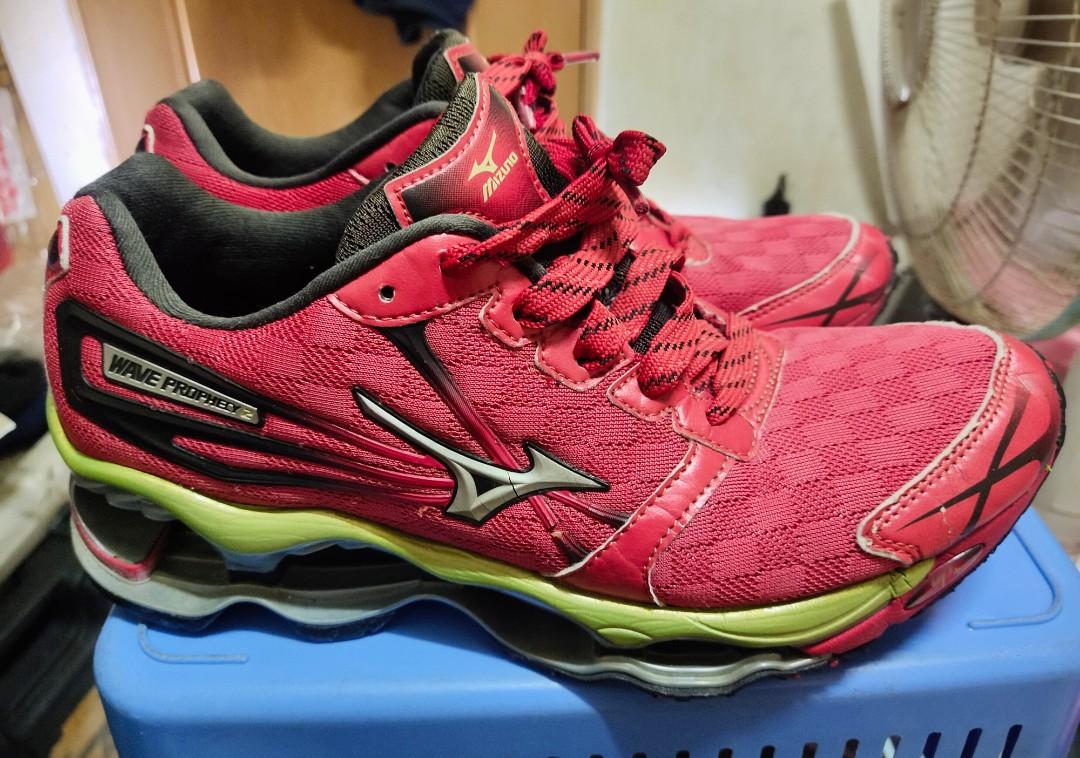 Mizuno wave hotsell prophecy 2 pink