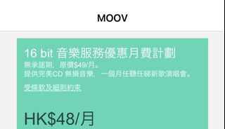 （分類：）位於 。 由 carcarhk 提交（商品編號 1155408081，圖片 1）。簡介： 。