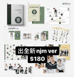 （分類：）位於 。 由 heyijustmetyou127 提交（商品編號 1155512149，圖片 1）。簡介： 。
