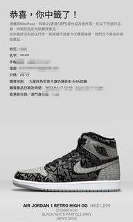 （分類：）位於 。 由 fa.da.hk 提交（商品編號 1155332393，圖片 1）。簡介： 。