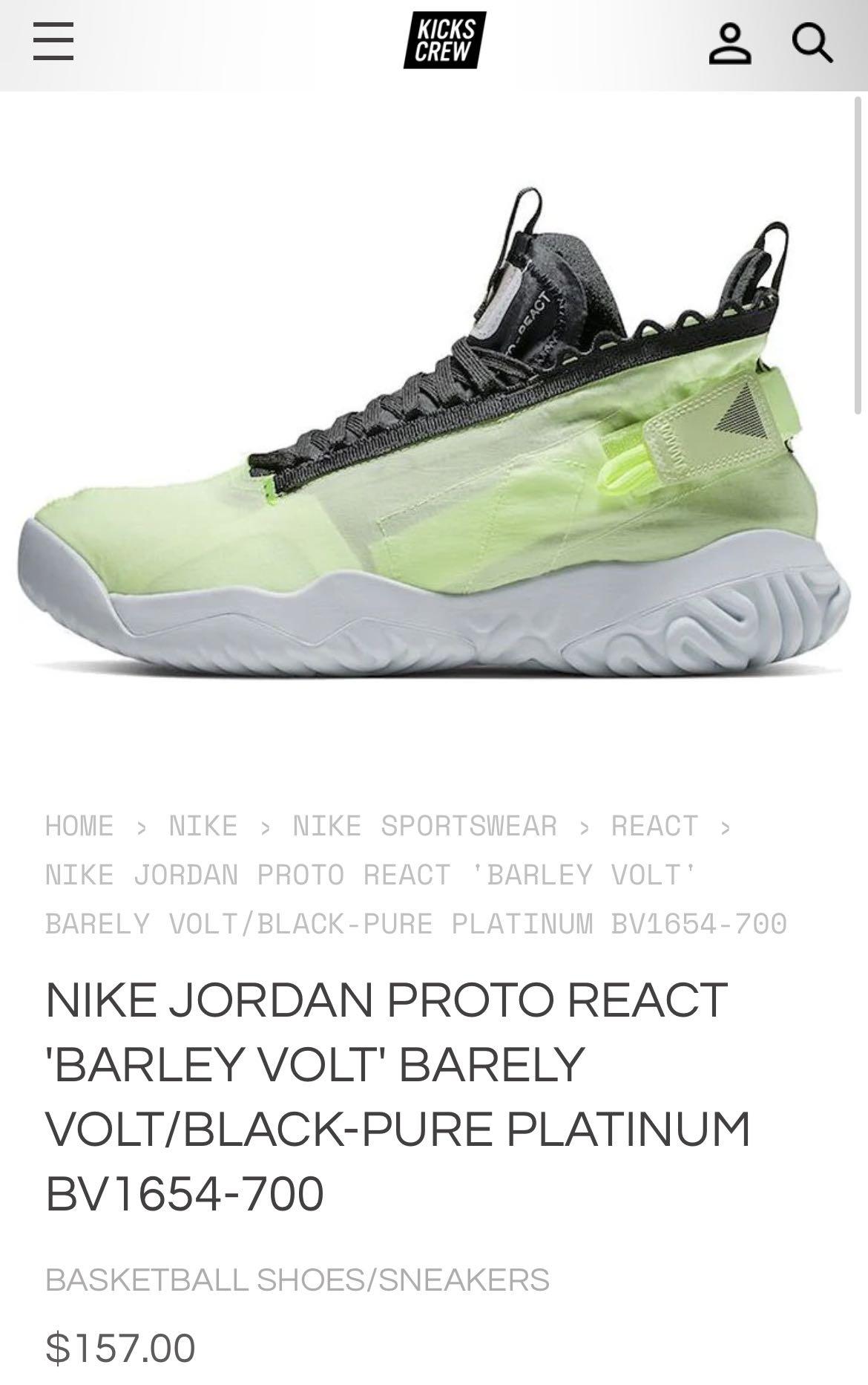 Jordan proto react barely volt store