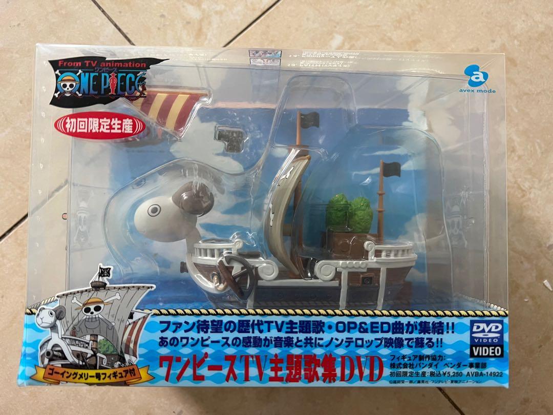 殿堂メリー号 初回生産限定品 未開封品 キャラクターグッズ おもちゃ ホビー グッズ 18 225 Hafryat Com